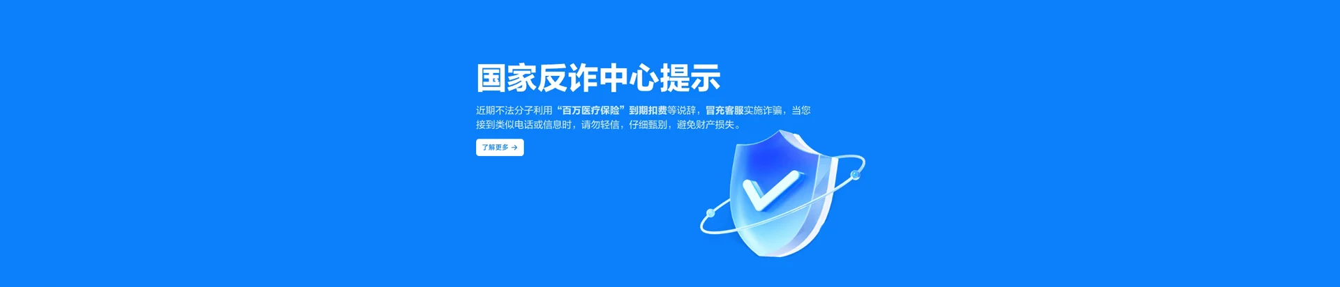 龙港市移动宽带